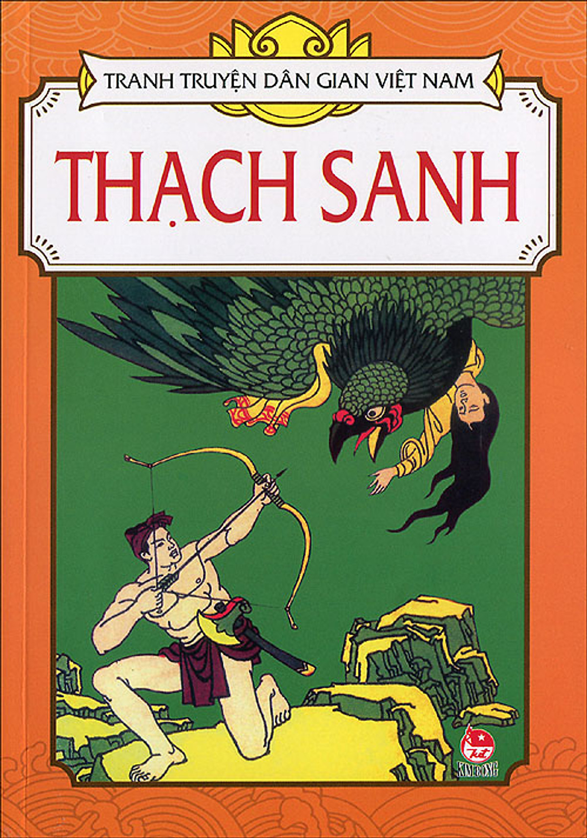 Tranh Truyện Dân Gian Việt Nam - Thạch Sanh