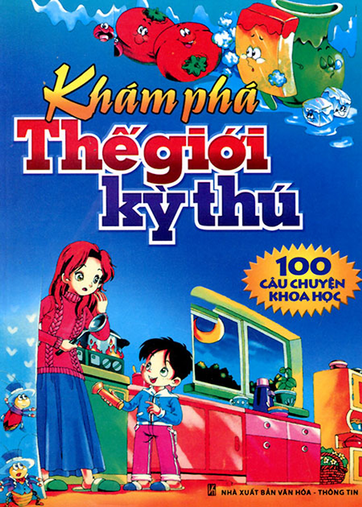 Khám phá Thế giới J88 - Câu chuyện Thú vị về Cuộc sống Hiện đại