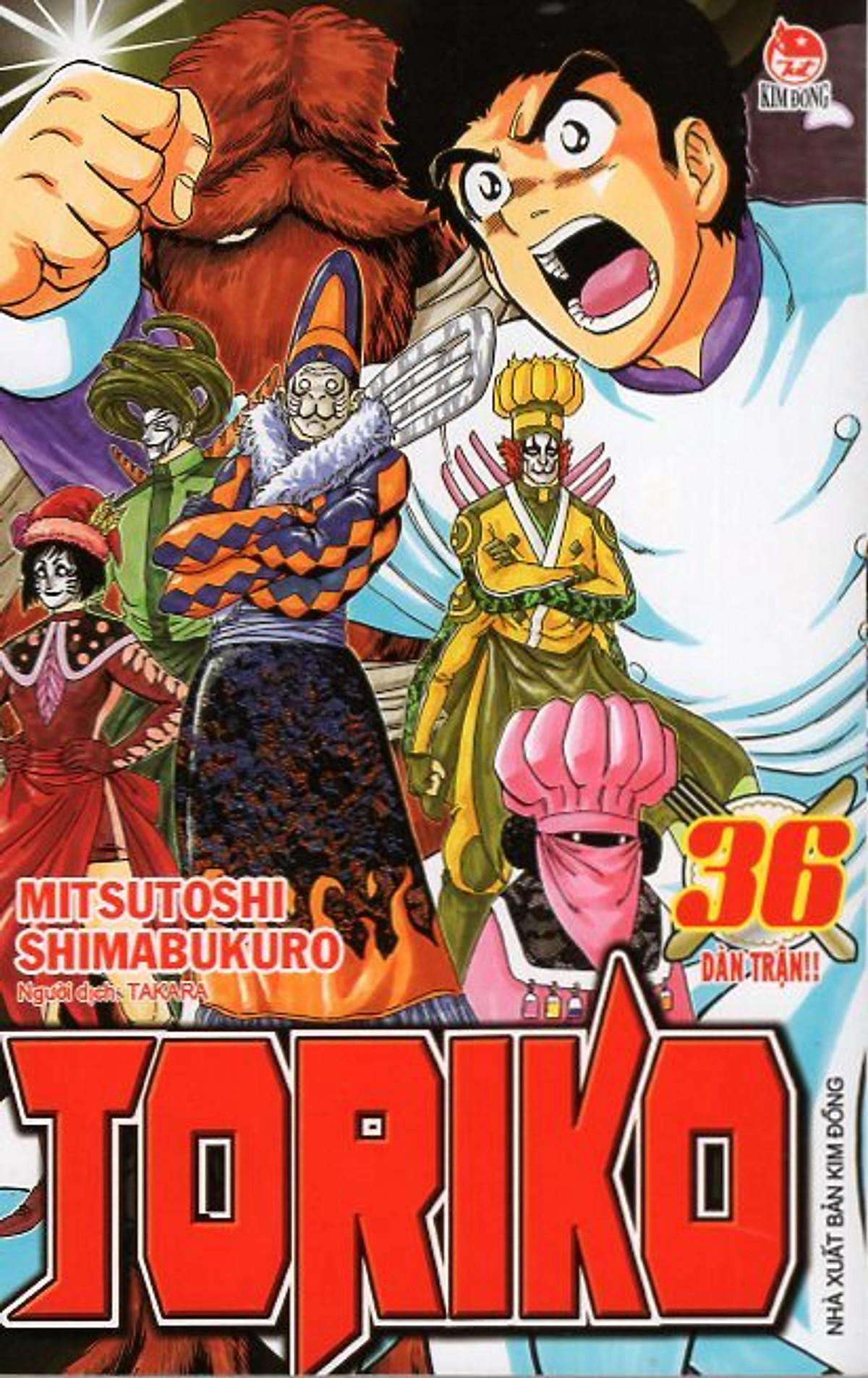 Toriko - Tập 36