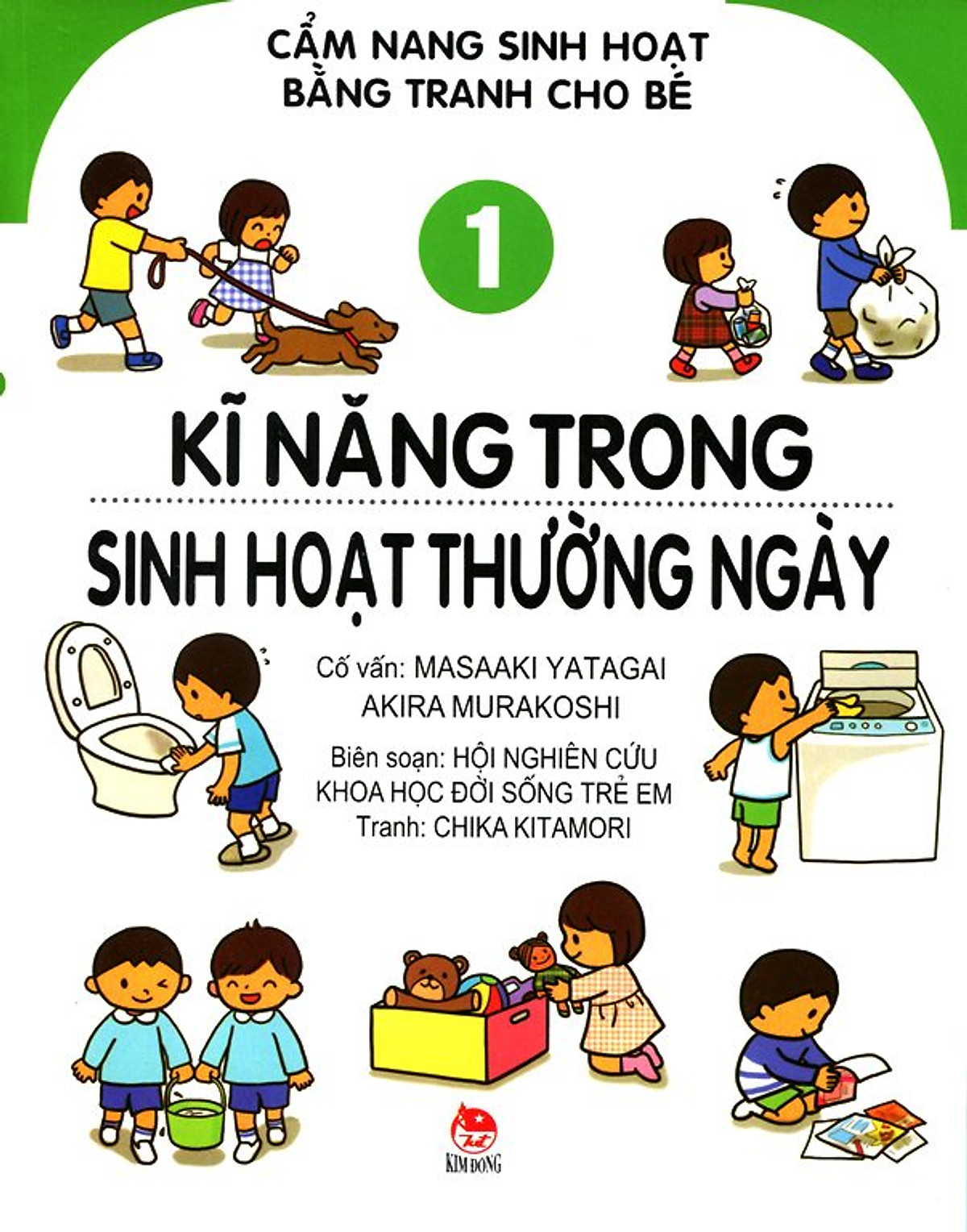 Cẩm Nang Sinh Hoạt Bằng Tranh Cho Bé (Tập 1) - Kĩ Năng Trong Sinh Hoạt Thường Ngày