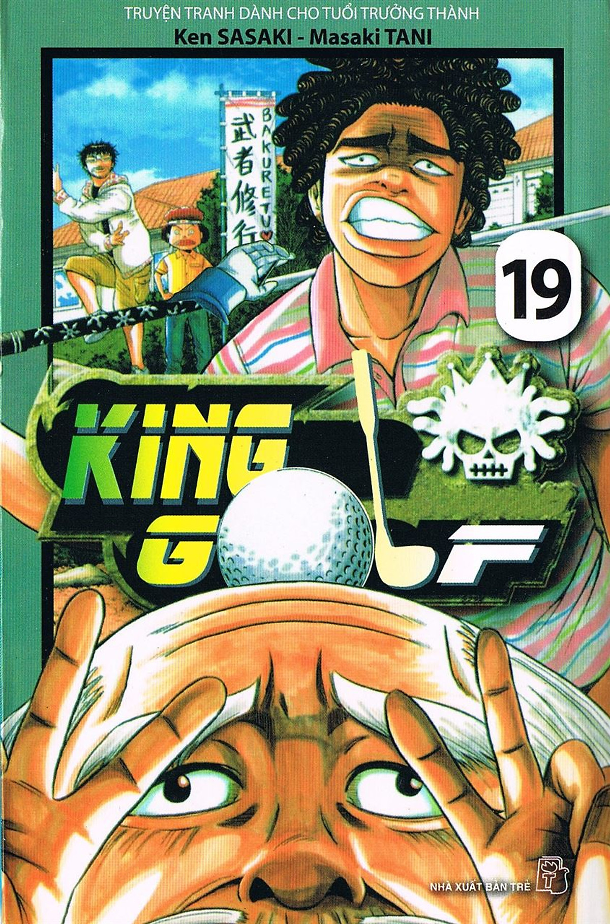 King Golf - Tập 19