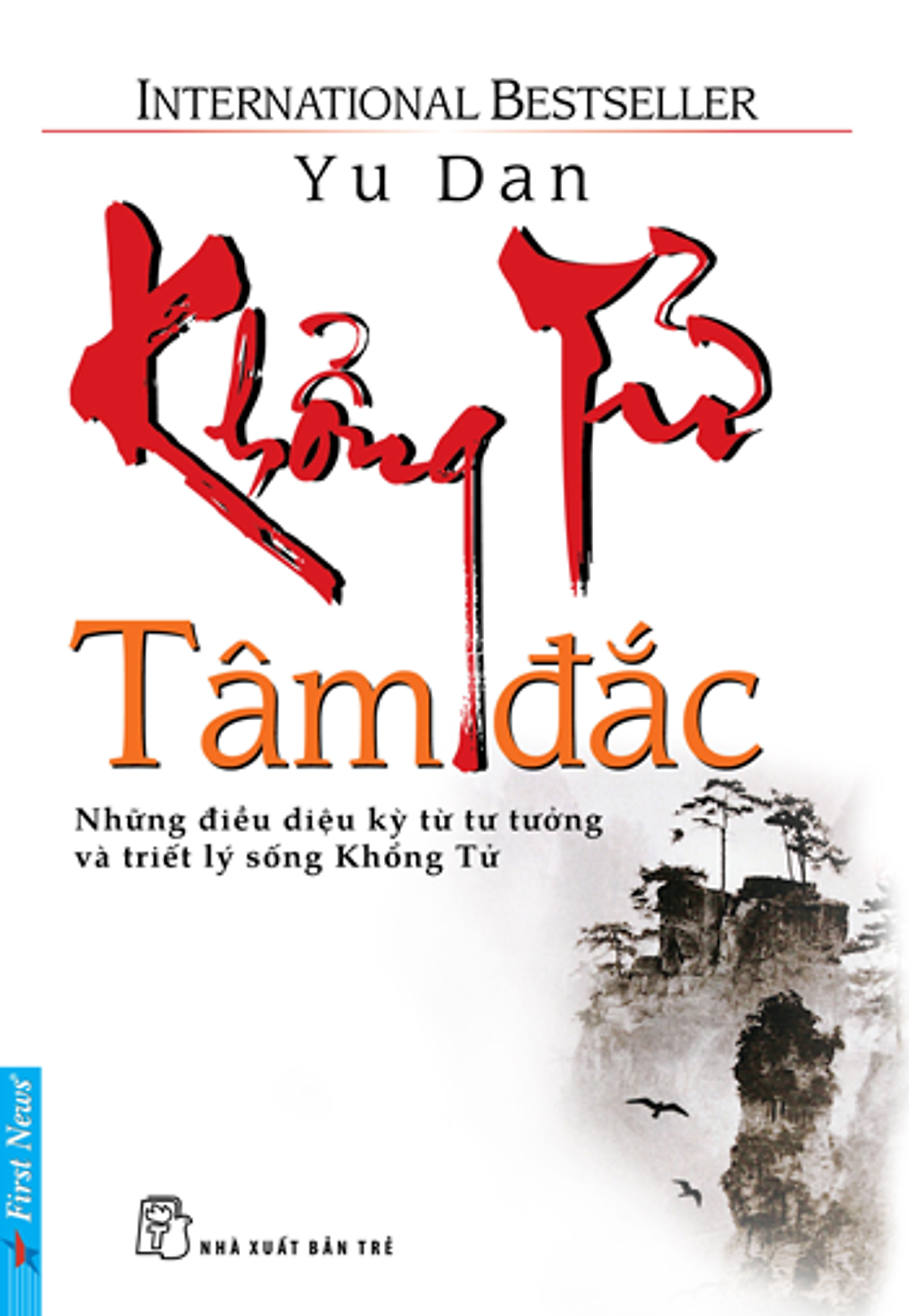 Khổng Tử Tâm Đắc (Tái Bản)