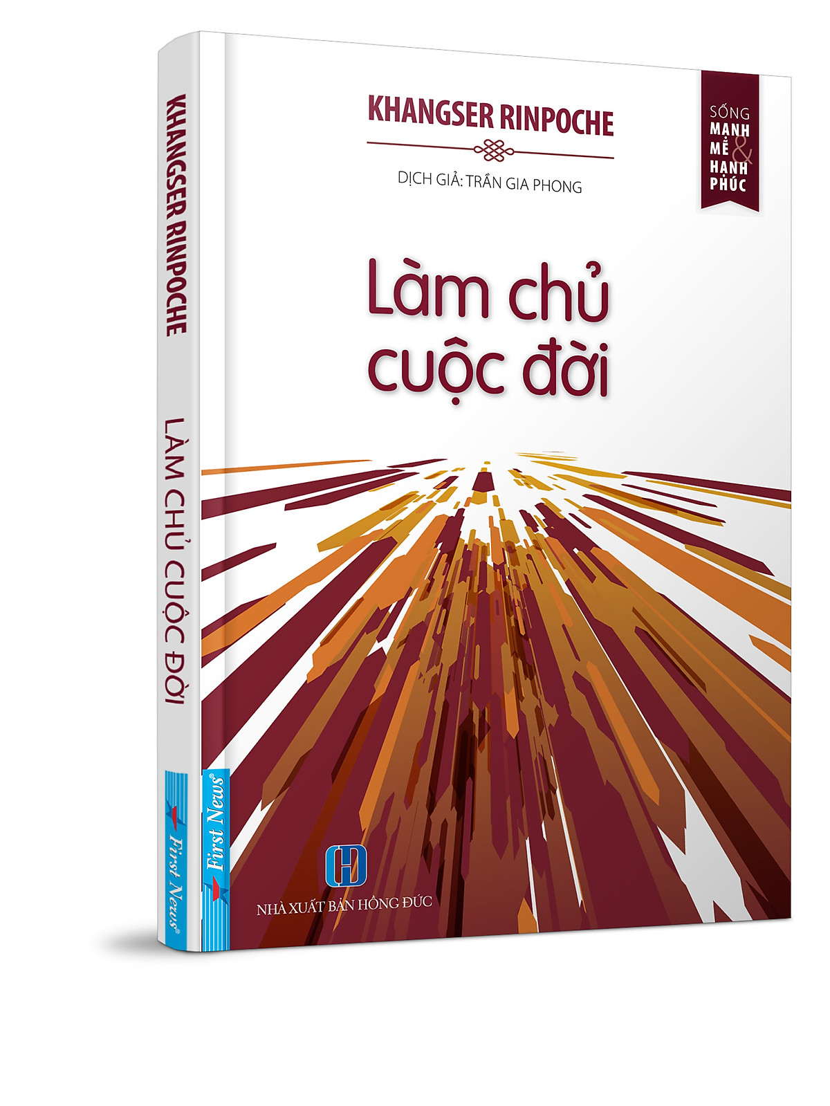 Làm Chủ Cuộc Đời