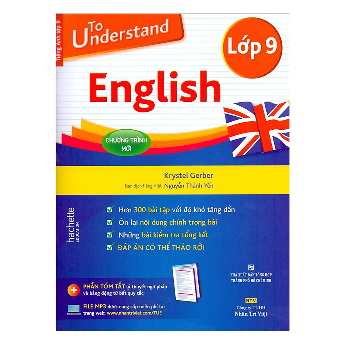 To Understand English Lớp 9 