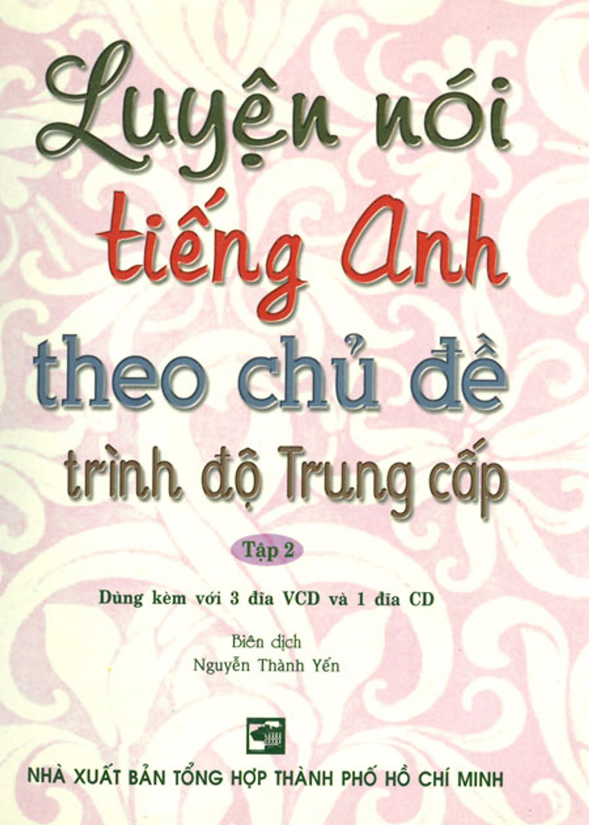 61 Mẩu Trò Chuyện Của Phụ Nữ (Kèm 1 CD)