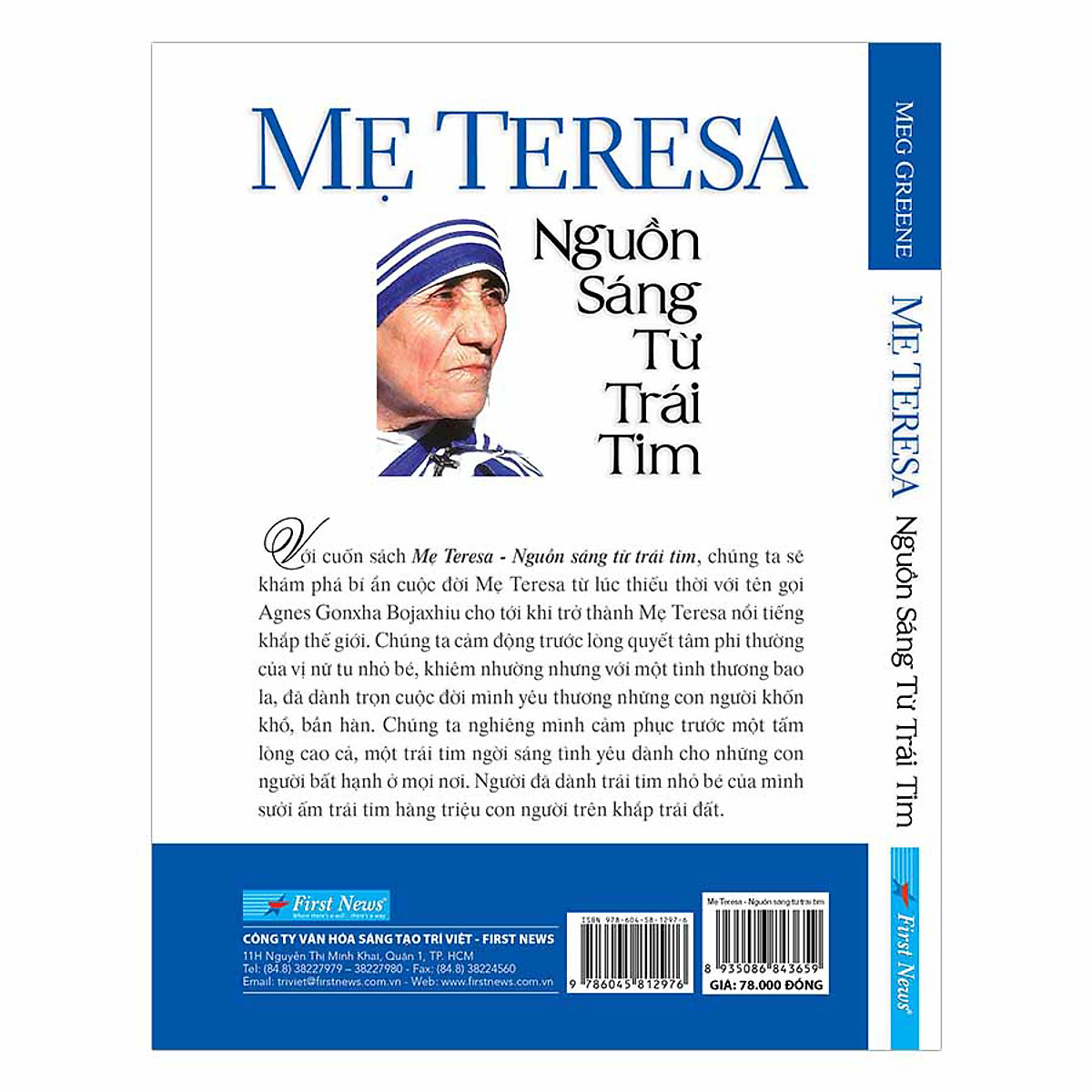 Mẹ Teresa - Nguồn Sáng Từ Trái Tim