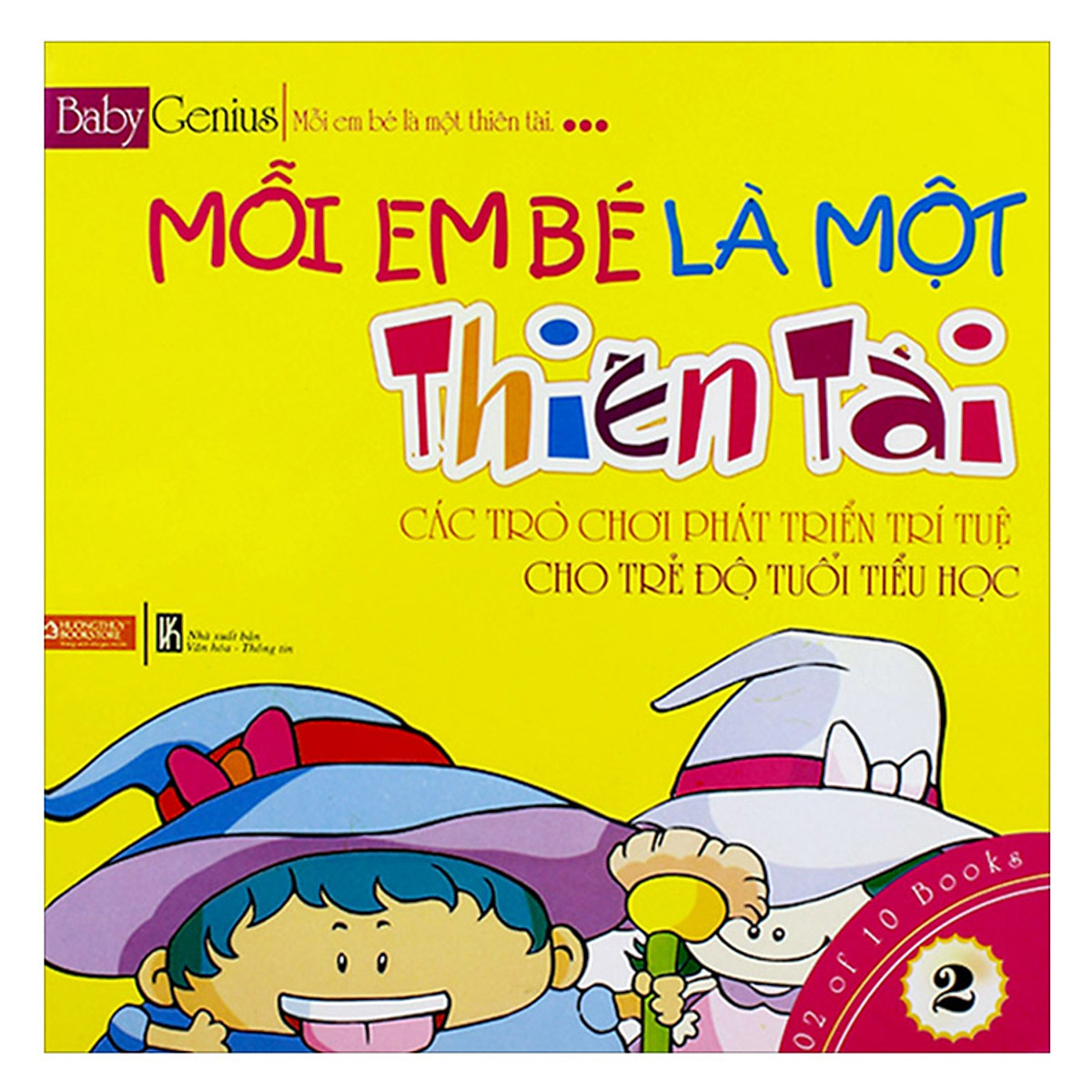 Mỗi Em Bé Là Một Thiên Tài (Tập 2)