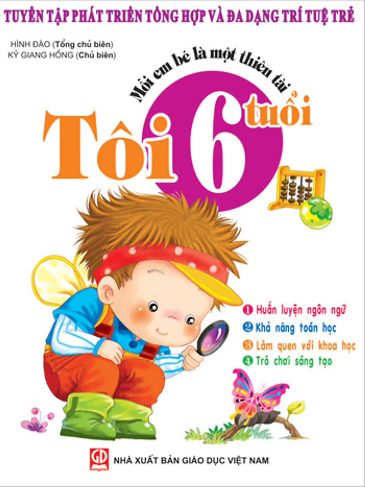 Mỗi Em Bé Là Một Thiên Tài - Tôi 6 Tuổi