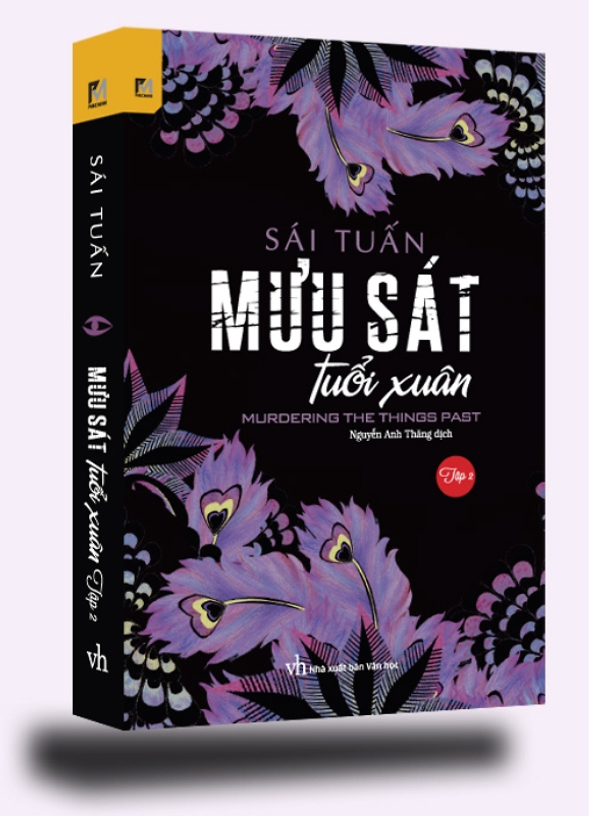 Mưu Sát Tuổi Xuân (Tập 2)