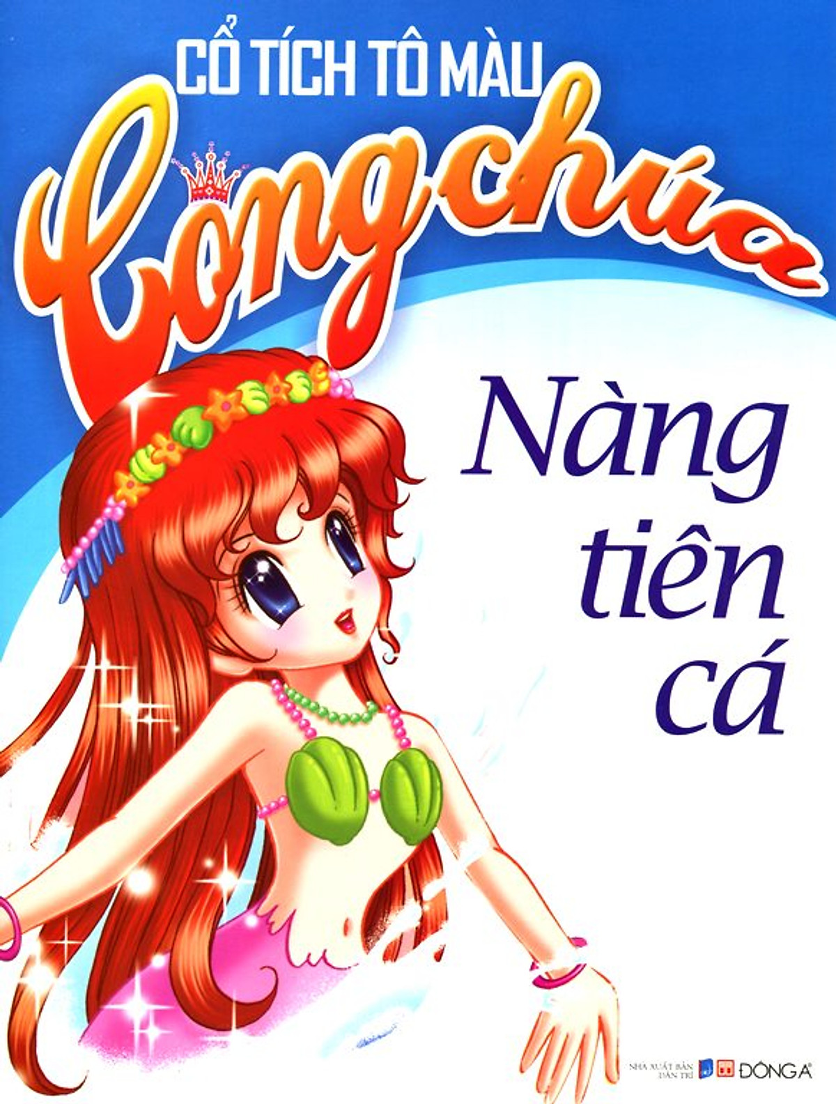 Cổ Tích Tô Màu Công Chúa - Nàng Tiên Cá