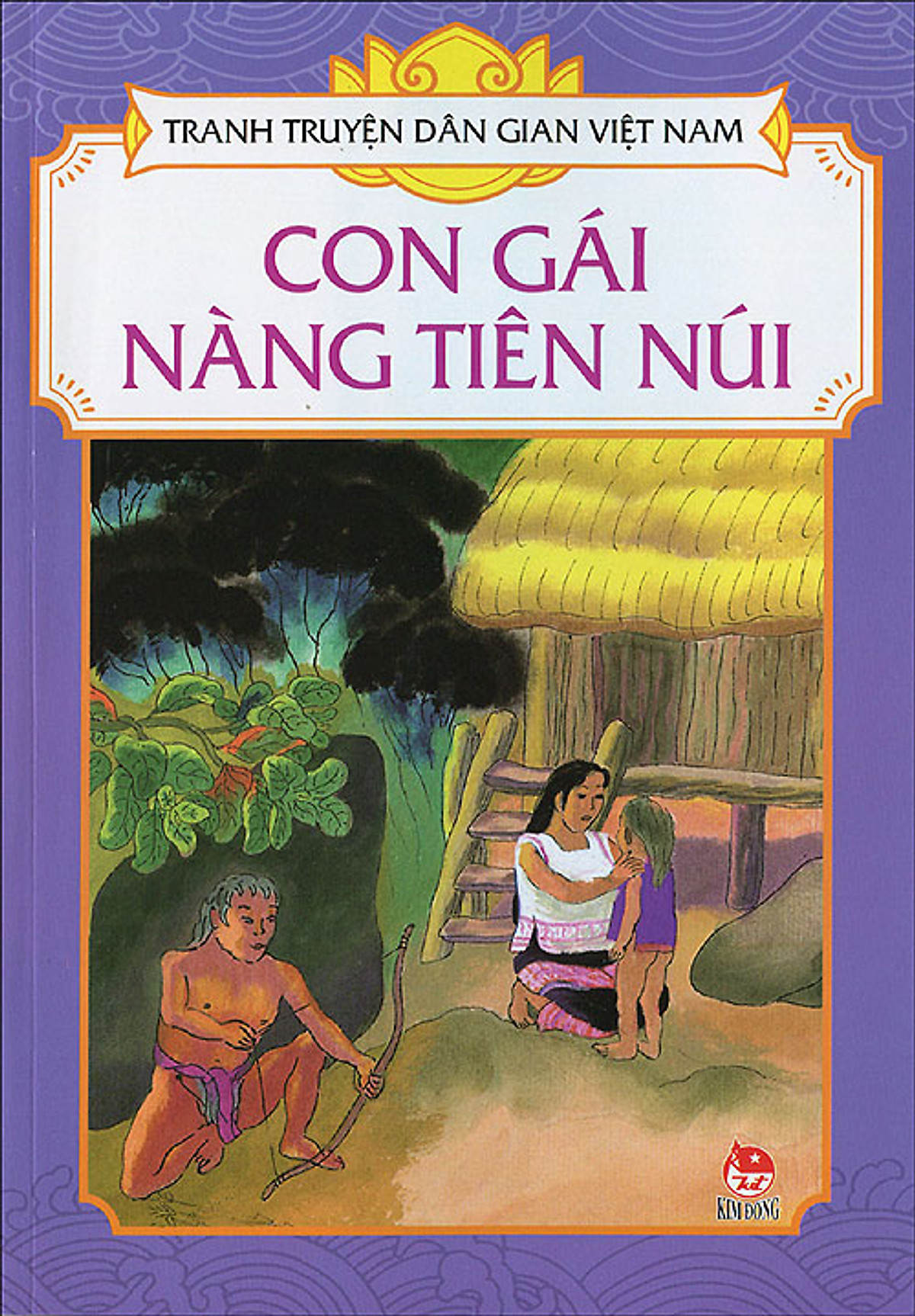 Tranh Truyện Dân Gian Việt Nam - Con Gái Nàng Tiên Núi