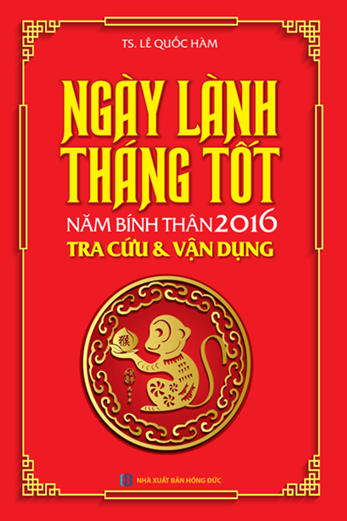 Ngày Lành Tháng Tốt (Minh Thắng)