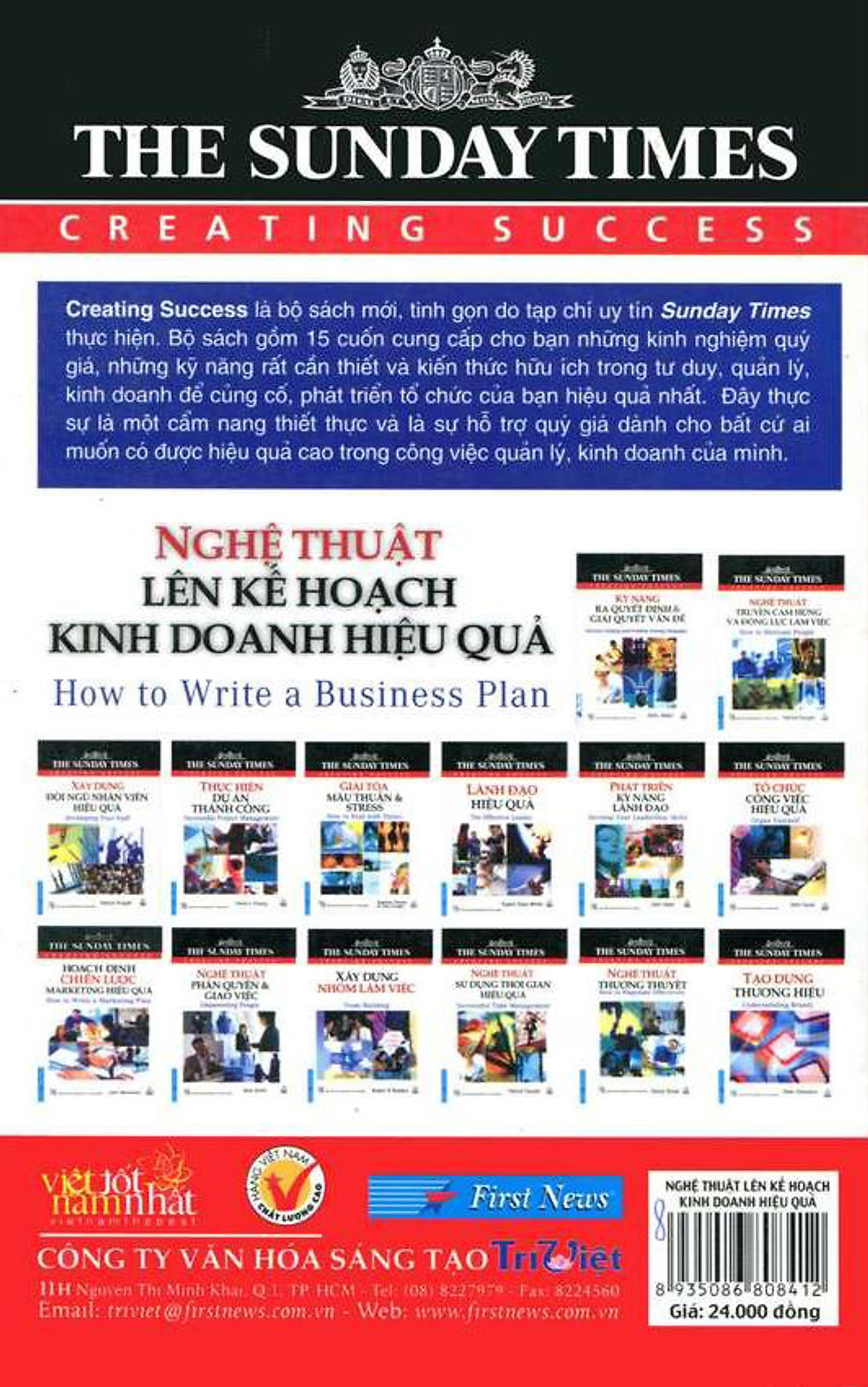 Sunday Times - Nghệ Thuật Lên Kế Hoạch Kinh Doanh Hiệu Quả