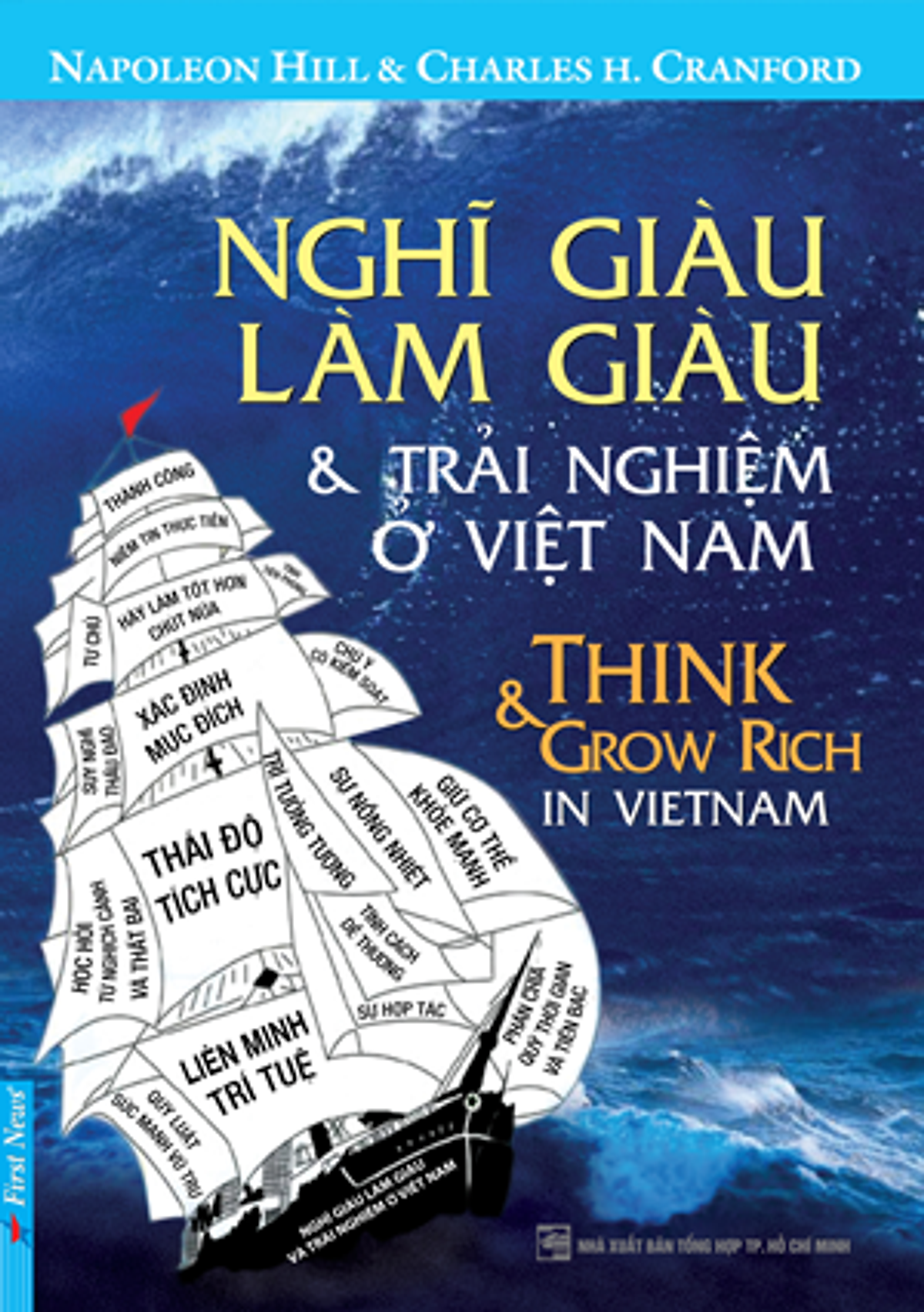 Nghĩ Giàu, Làm Giàu - Những Trải Nghiệm Ở Việt Nam