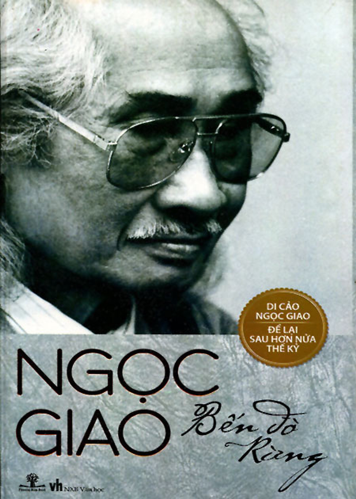 Bến Đò Rừng (Di Cảo Ngọc Giao)