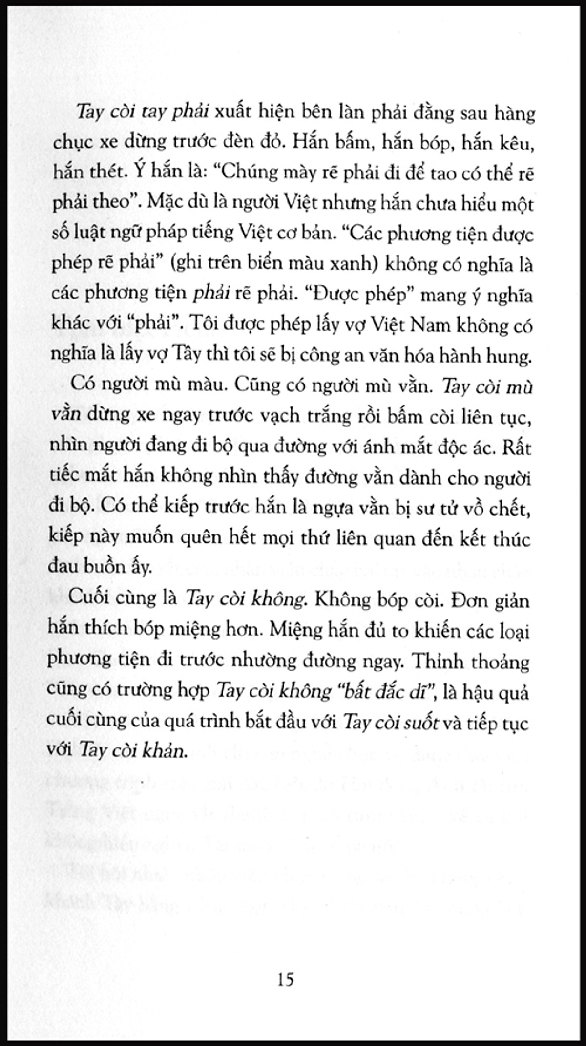 Ngược Chiều Vun Vút (Tái Bản 2014)