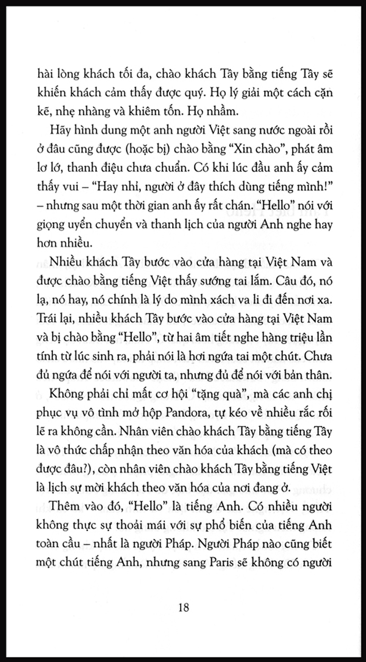 Ngược Chiều Vun Vút (Tái Bản 2014)