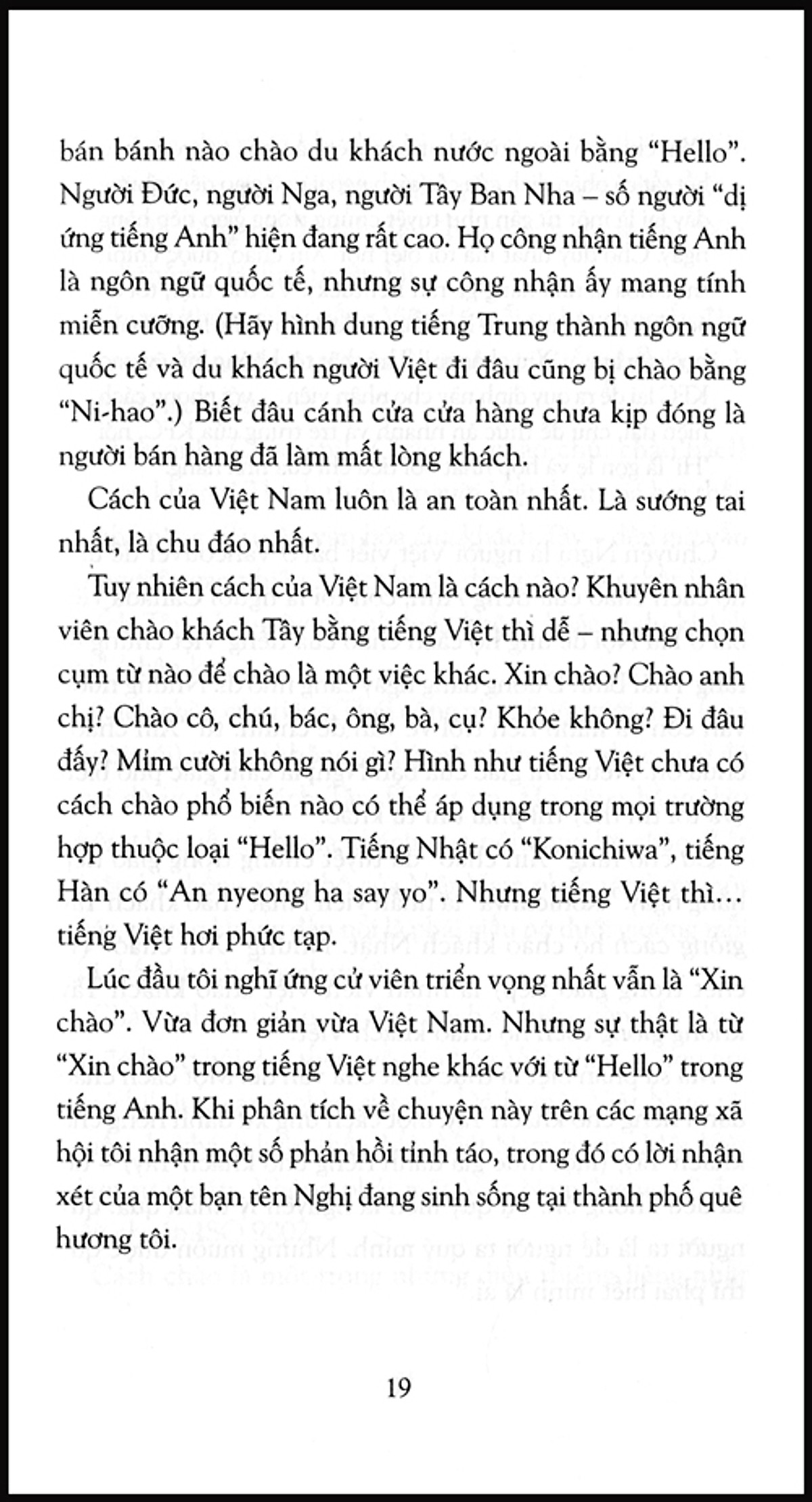 Ngược Chiều Vun Vút (Tái Bản 2014)