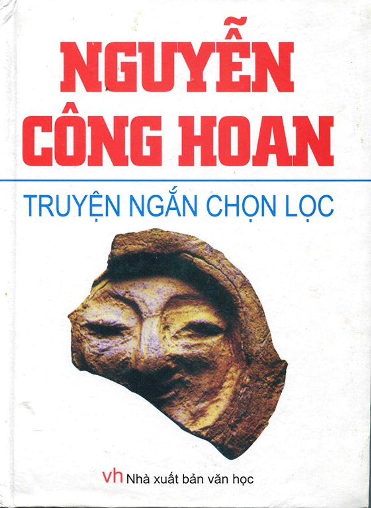 Nguyễn Công Hoan