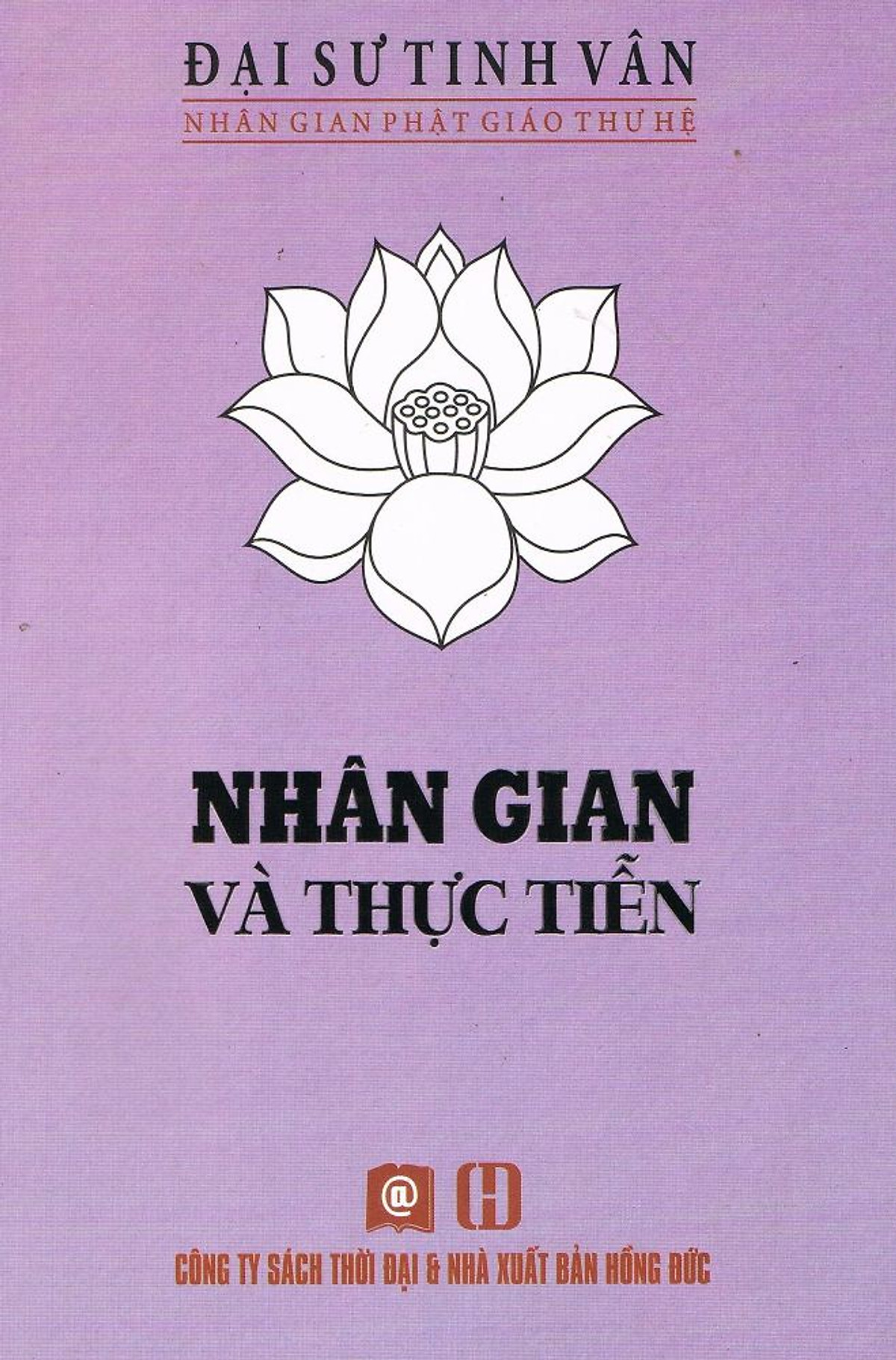 Nhân Gian Và Thực Tiễn