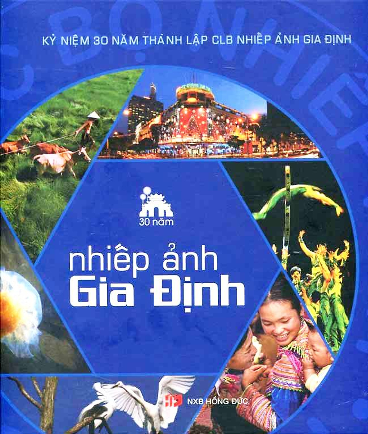 Nhiếp Ảnh Gia Định