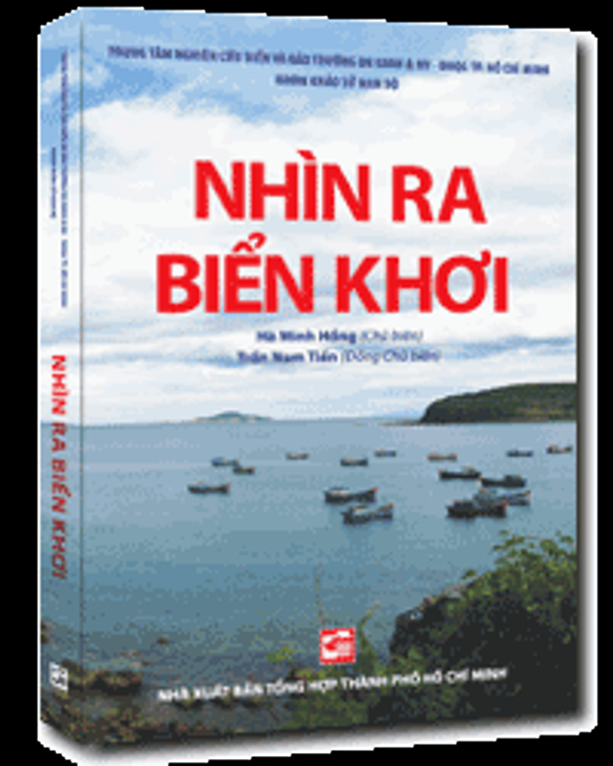 Sách Nhìn Ra Biển Khơi