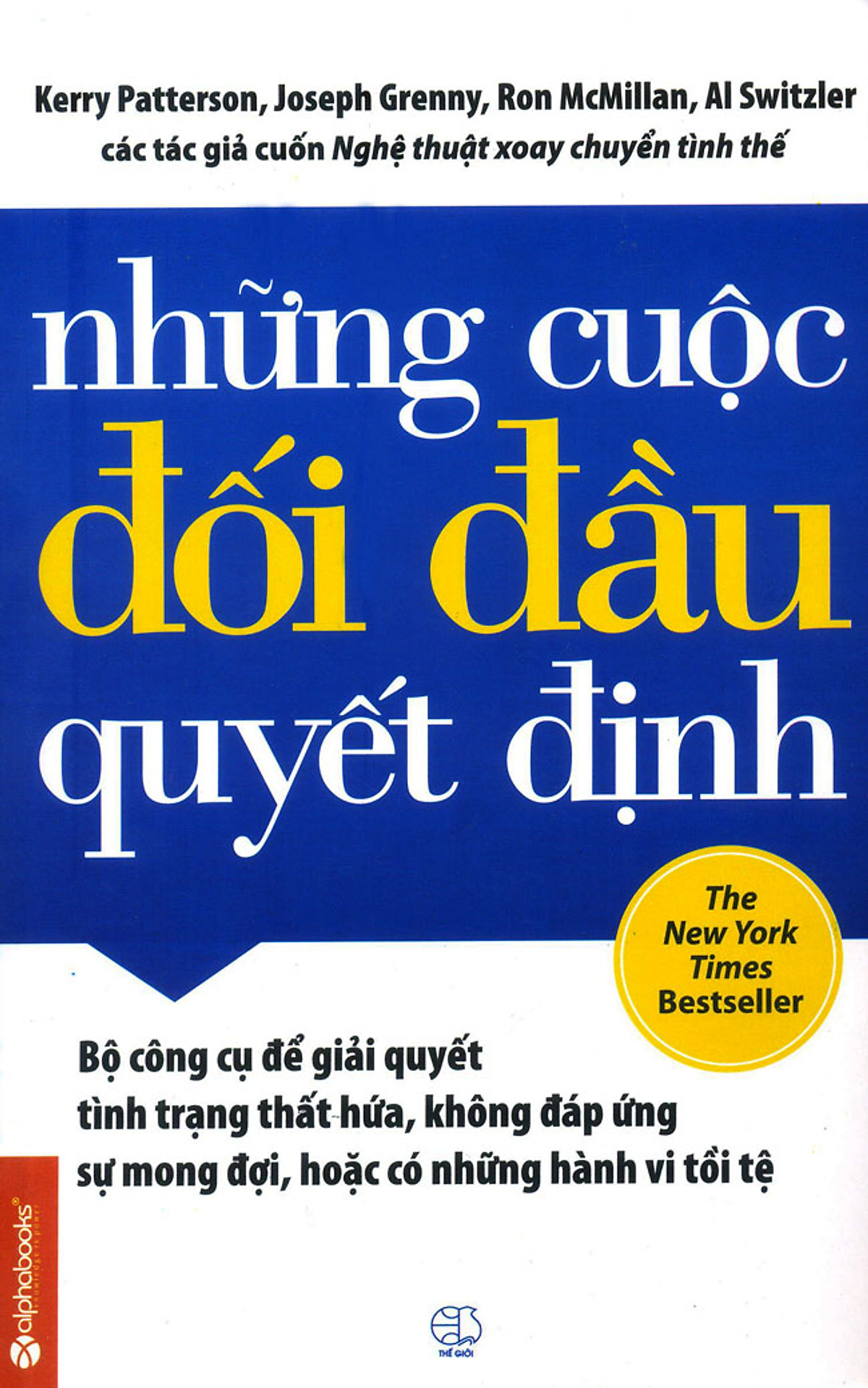 Những Cuộc Đối Đầu Quyết Định (Tái Bản 2013)