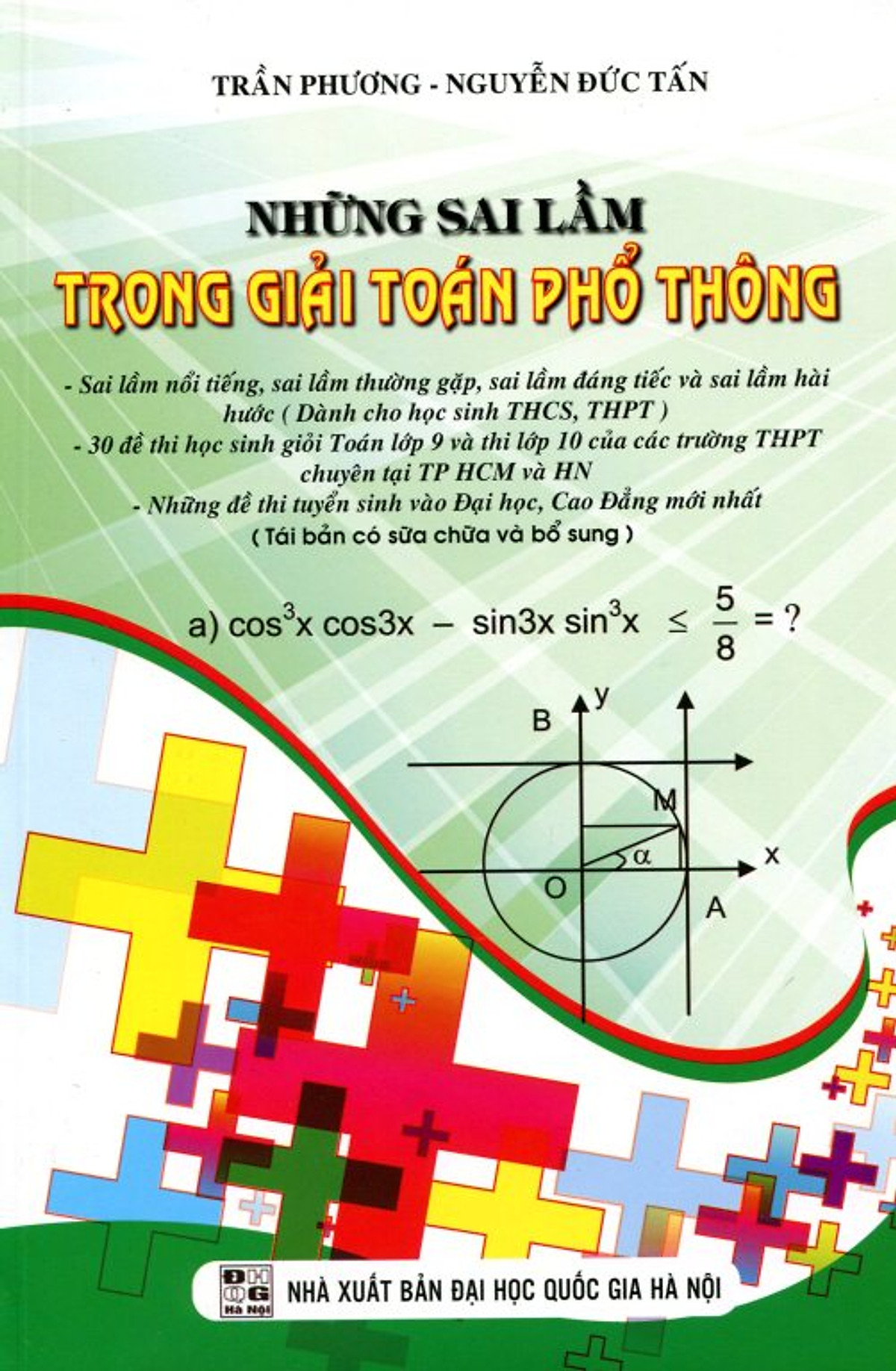 Những Sai Lầm Trong Giải Toán Phổ Thông