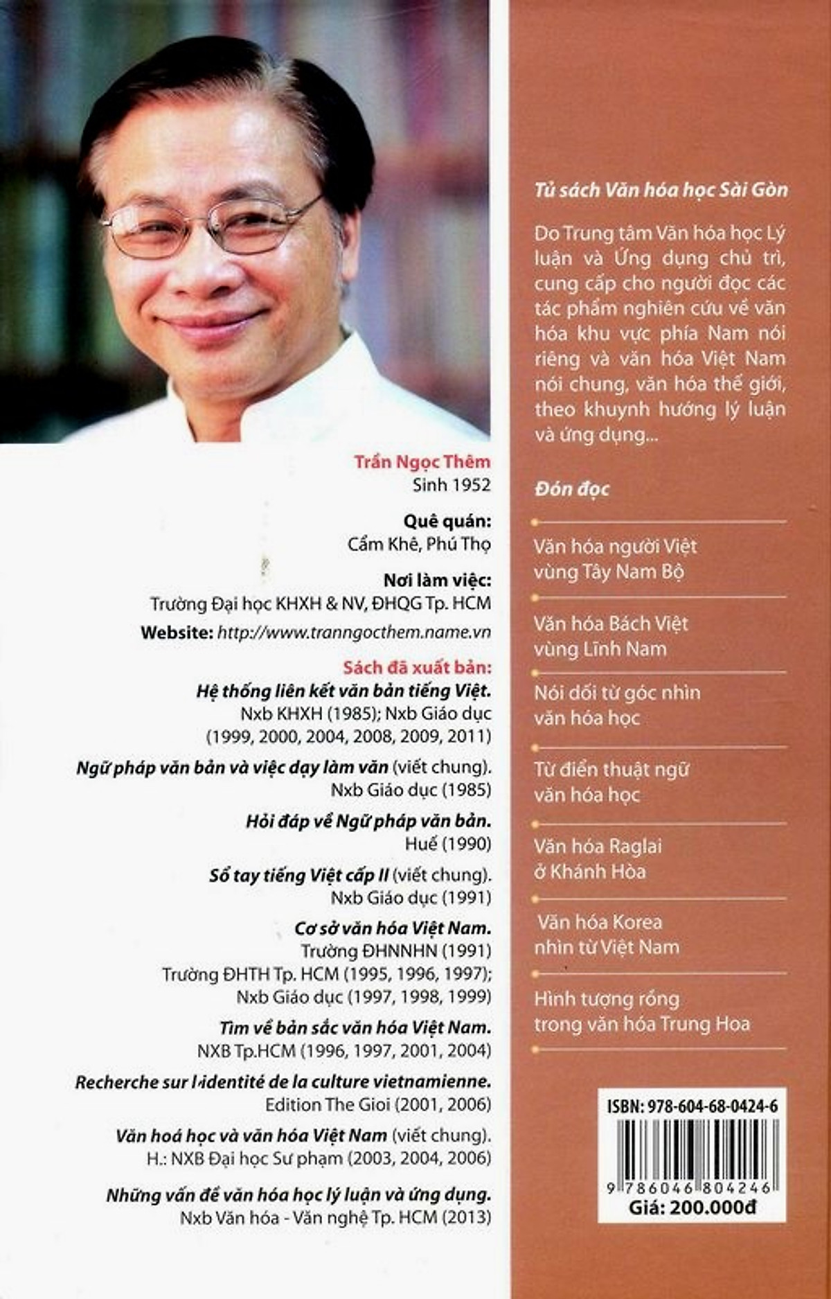 Những Vấn Đề Văn Hoá Học Lý Luận Và Ứng Dụng | Tiki