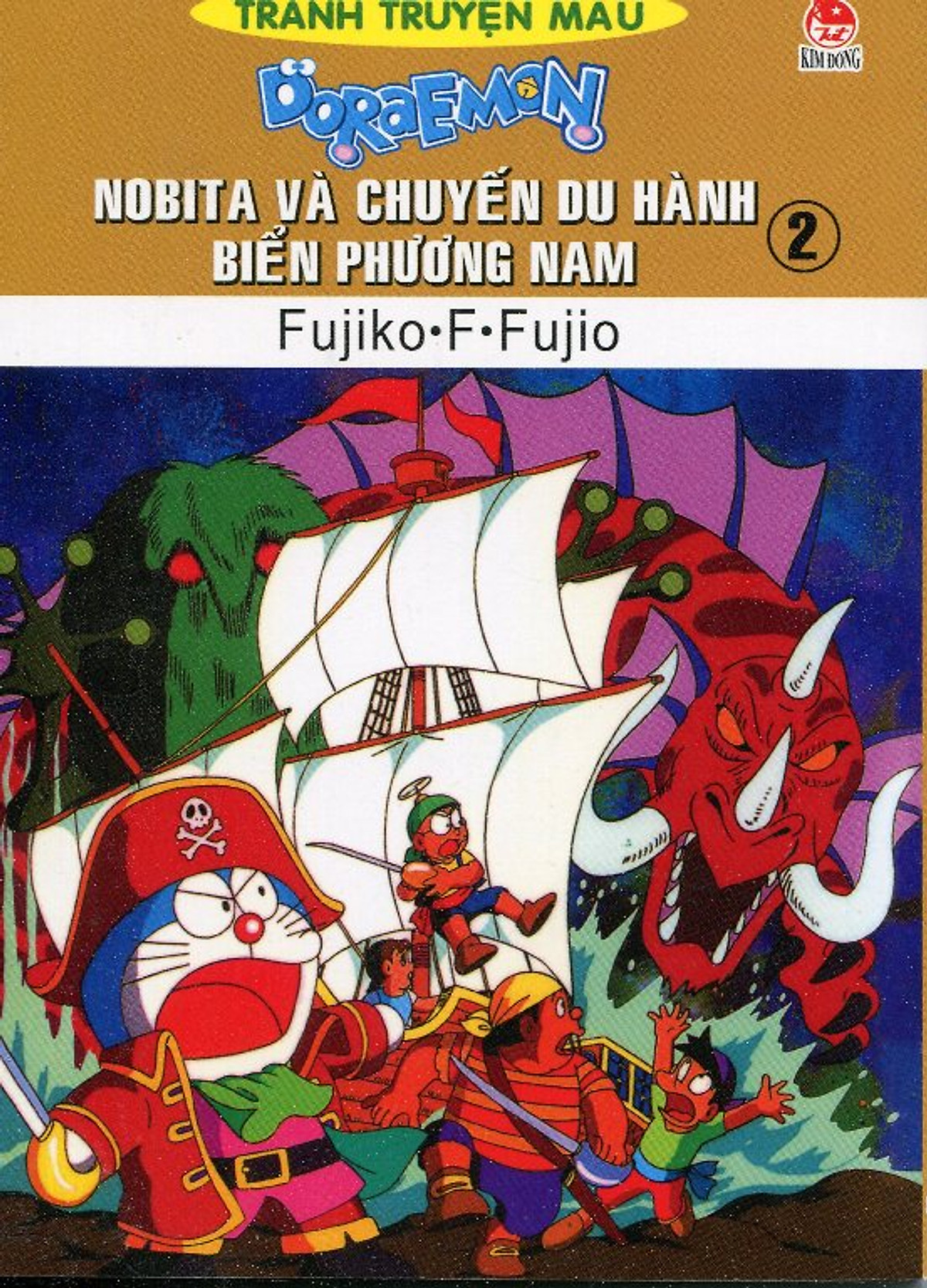 Nobita Và Chuyến Du Hành Biển Phương Nam - Tập 2