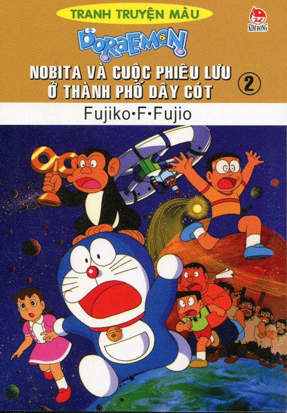 Nobita Và Cuộc Phiêu Lưu Ở Thành Phố Dây Cót - Tập 2