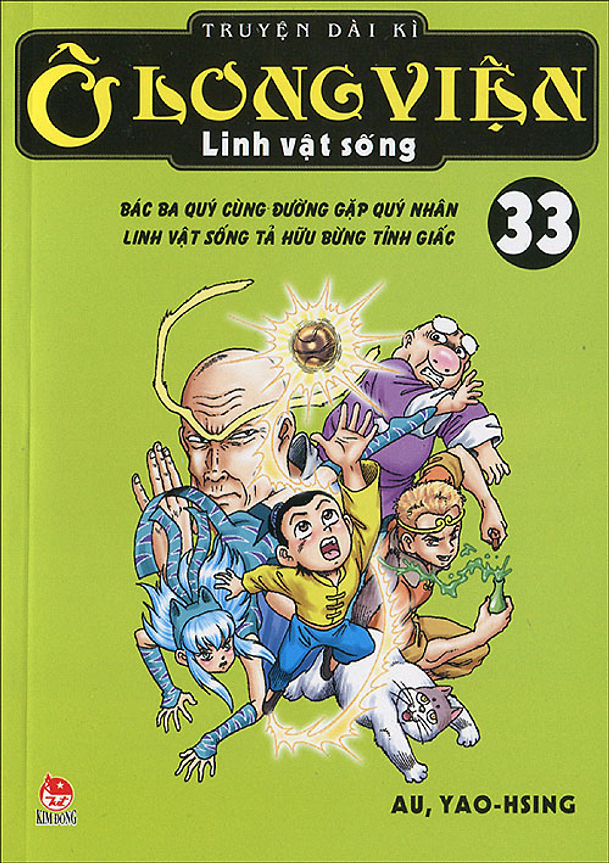 Ô Long Viện Linh Vật Sống - Tập 33