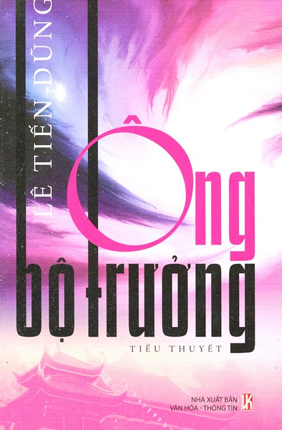 Ông Bộ Trưởng