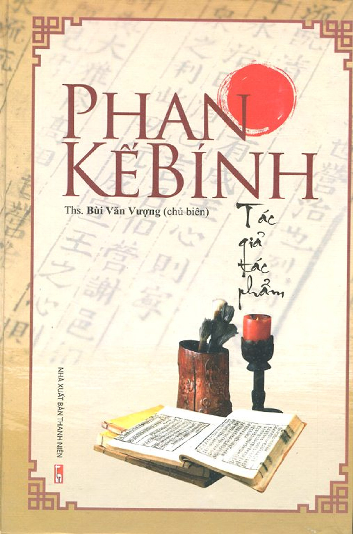 Phan Kế Bính - Tác Giả Tác Phẩm