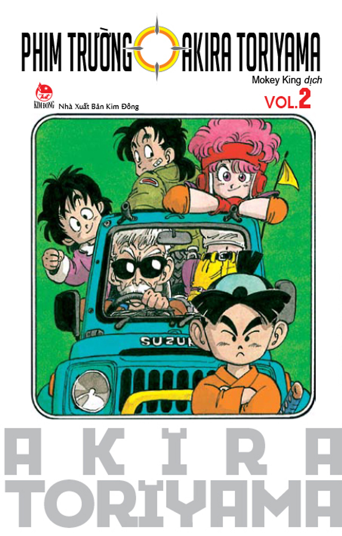 Tuyển Tập Akira Toriyama - Phim Trường Akira Toriyama - Tập 2