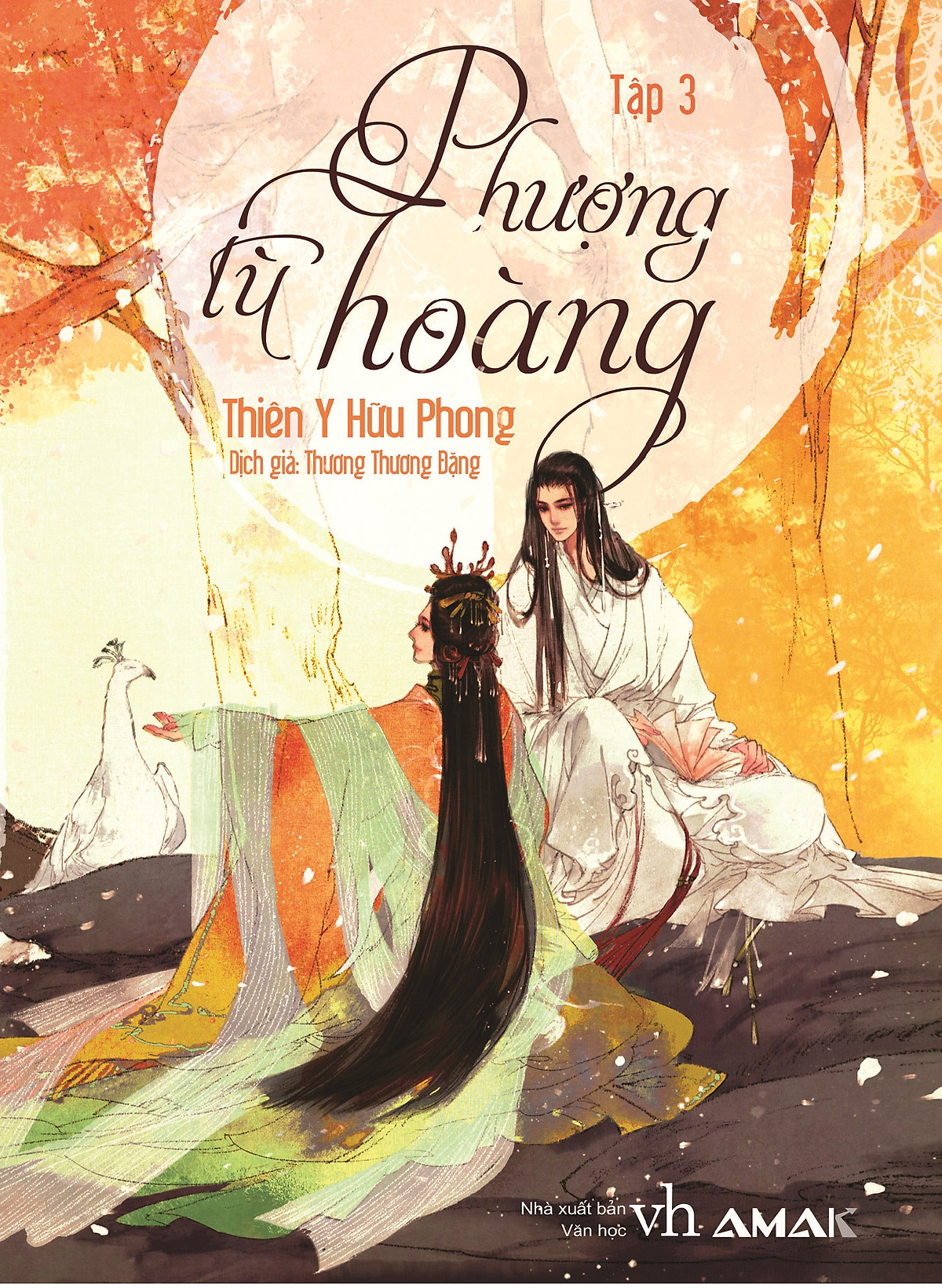 Phượng Tù Hoàng (Tập 3)