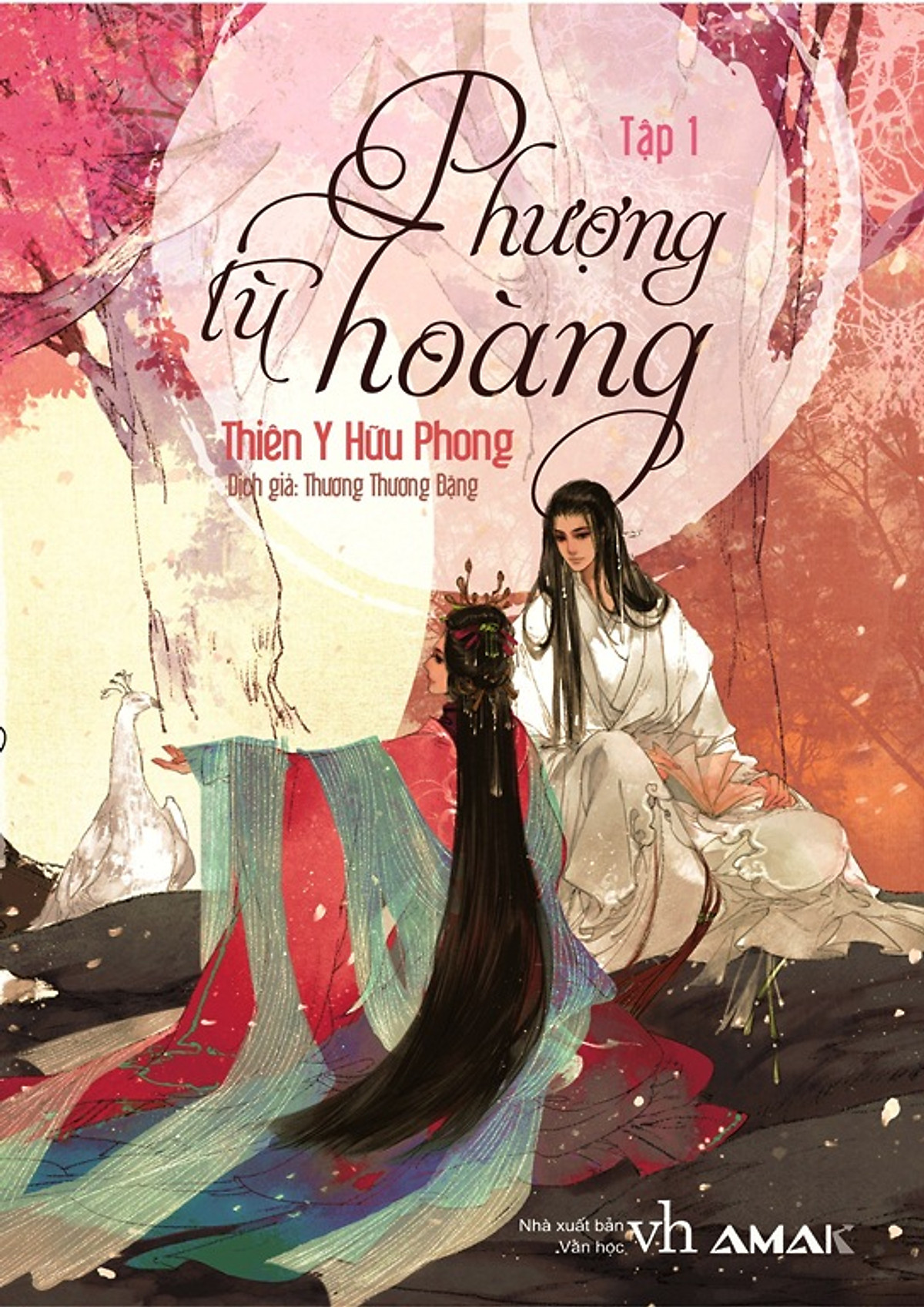 Phượng Tù Hoàng (Tập 1)