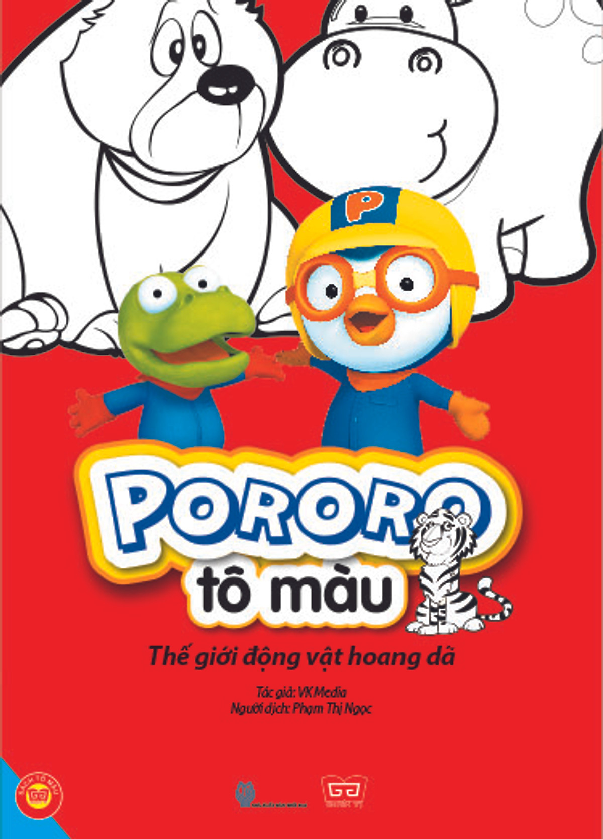 Pororo Tô Màu - Thế Giới Động Vật Hoang Dã