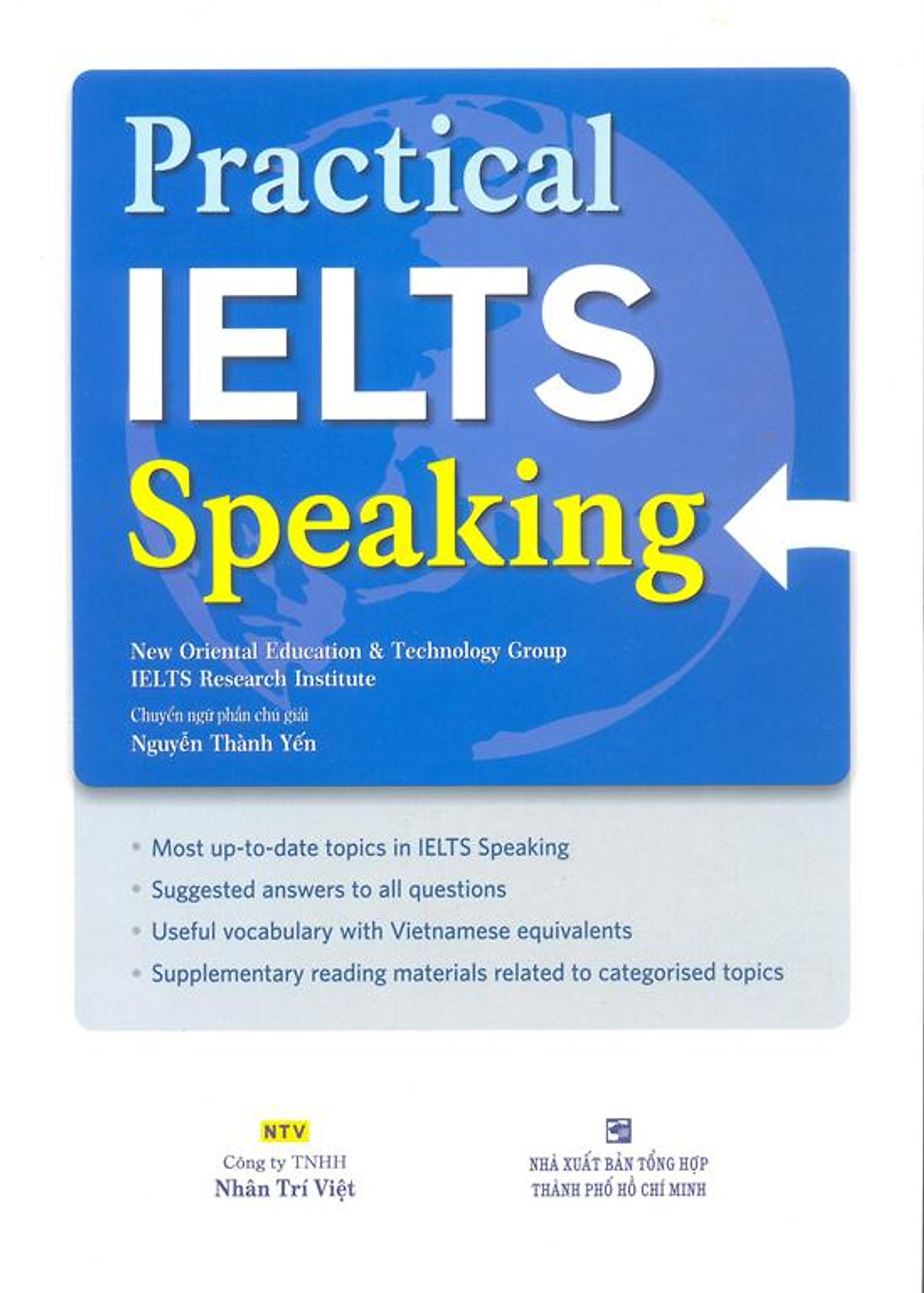 Ielts speaking practice. Practical IELTS speaking. IELTS speaking pdf. IELTS говорение.