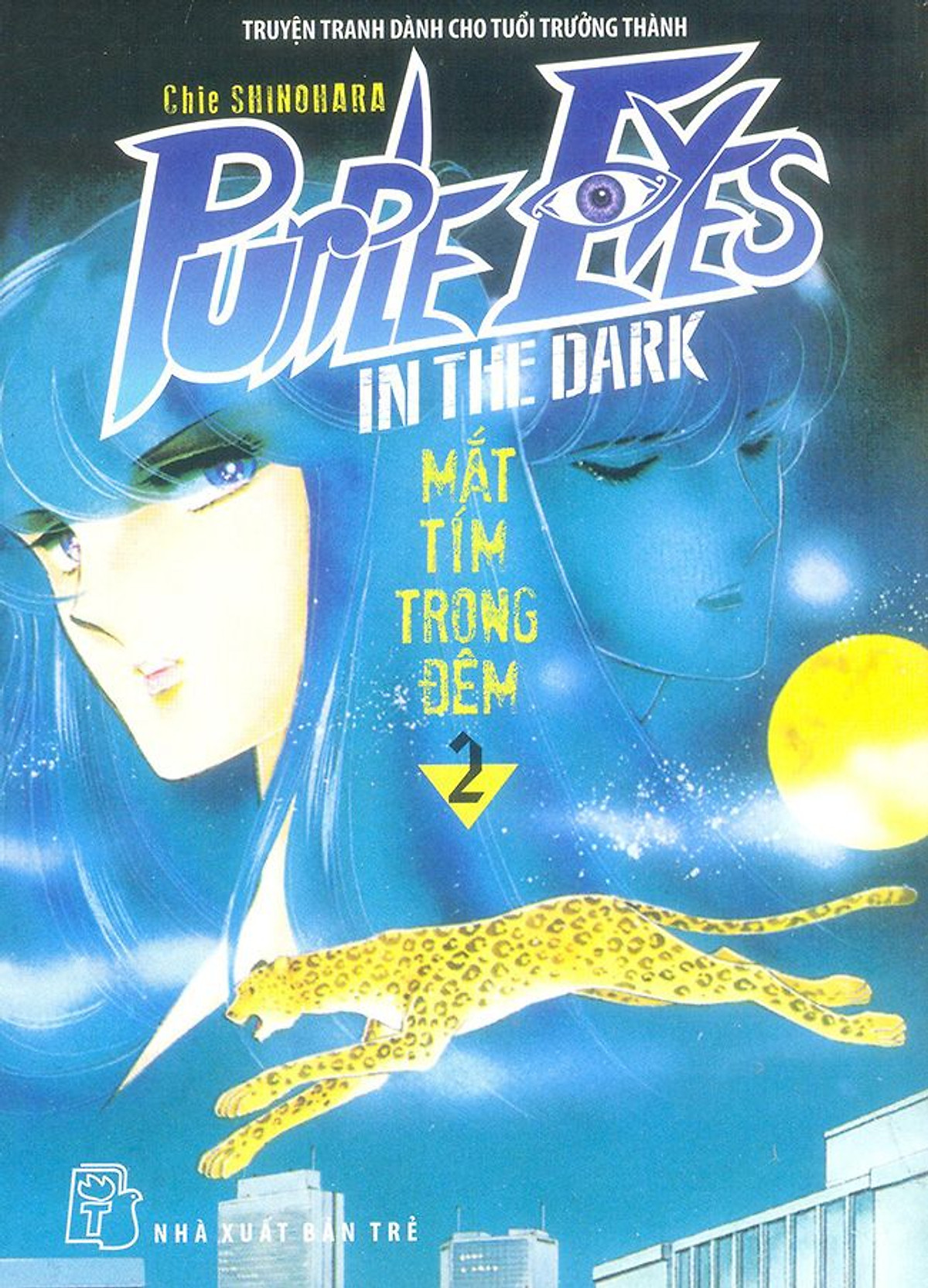 Purple Eyes In The Dark (Mắt Tím Trong Đêm) - Tập 2