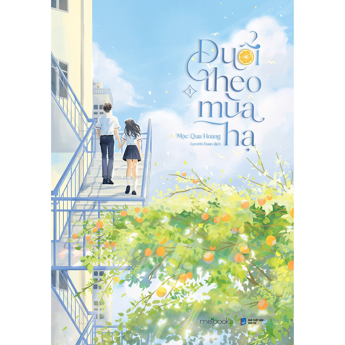 Đuổi Theo Mùa Hạ - Tập 1 - Bản Đặc Biệt