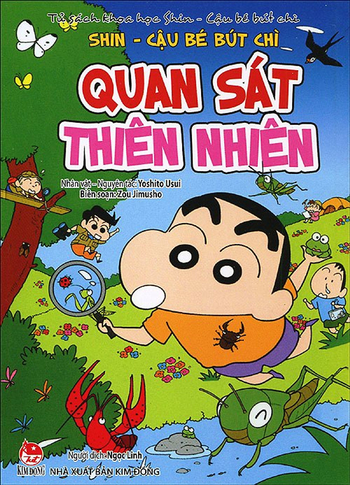 Tủ Sách Khoa Học Shin - Cậu Bé Bút Chì: Quan Sát Thiên Nhiên