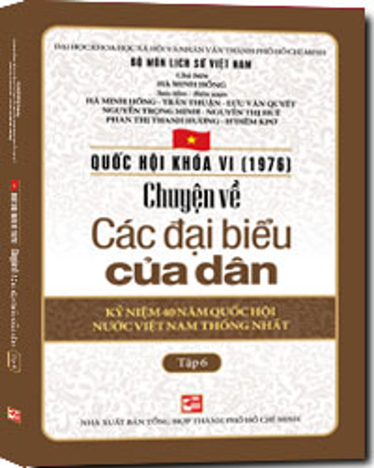 Quốc Hội Khóa 6 - Chuyện Về Các Đại Biểu Của Dân (Tập 6)