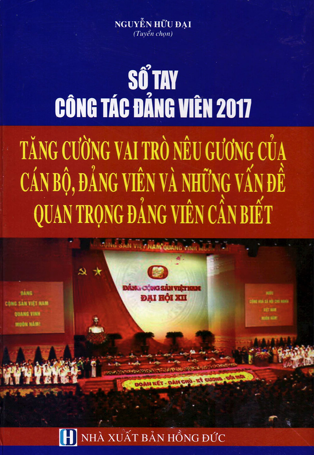 Sổ Tay Công Tác Đảng Viên 2017