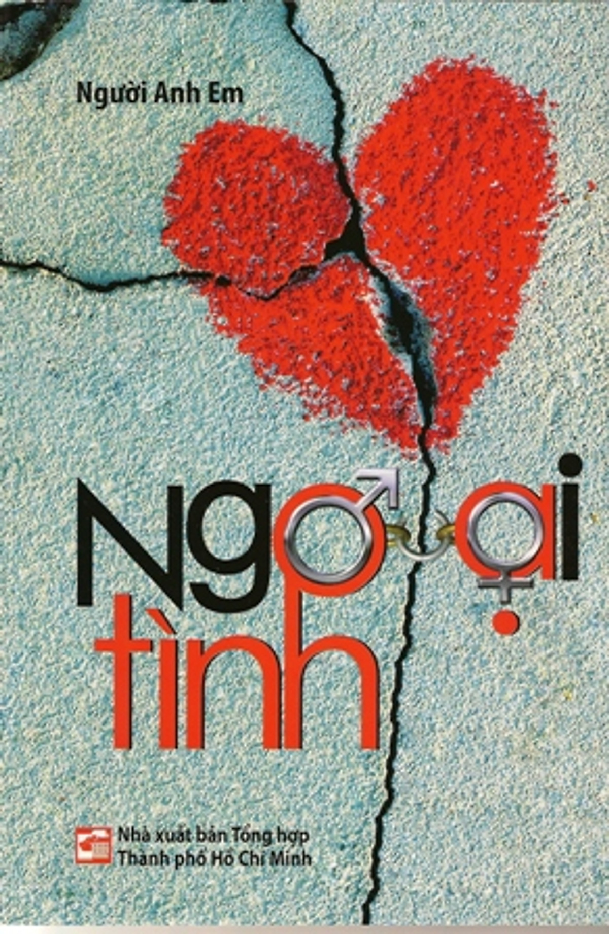 Ngoại Tình