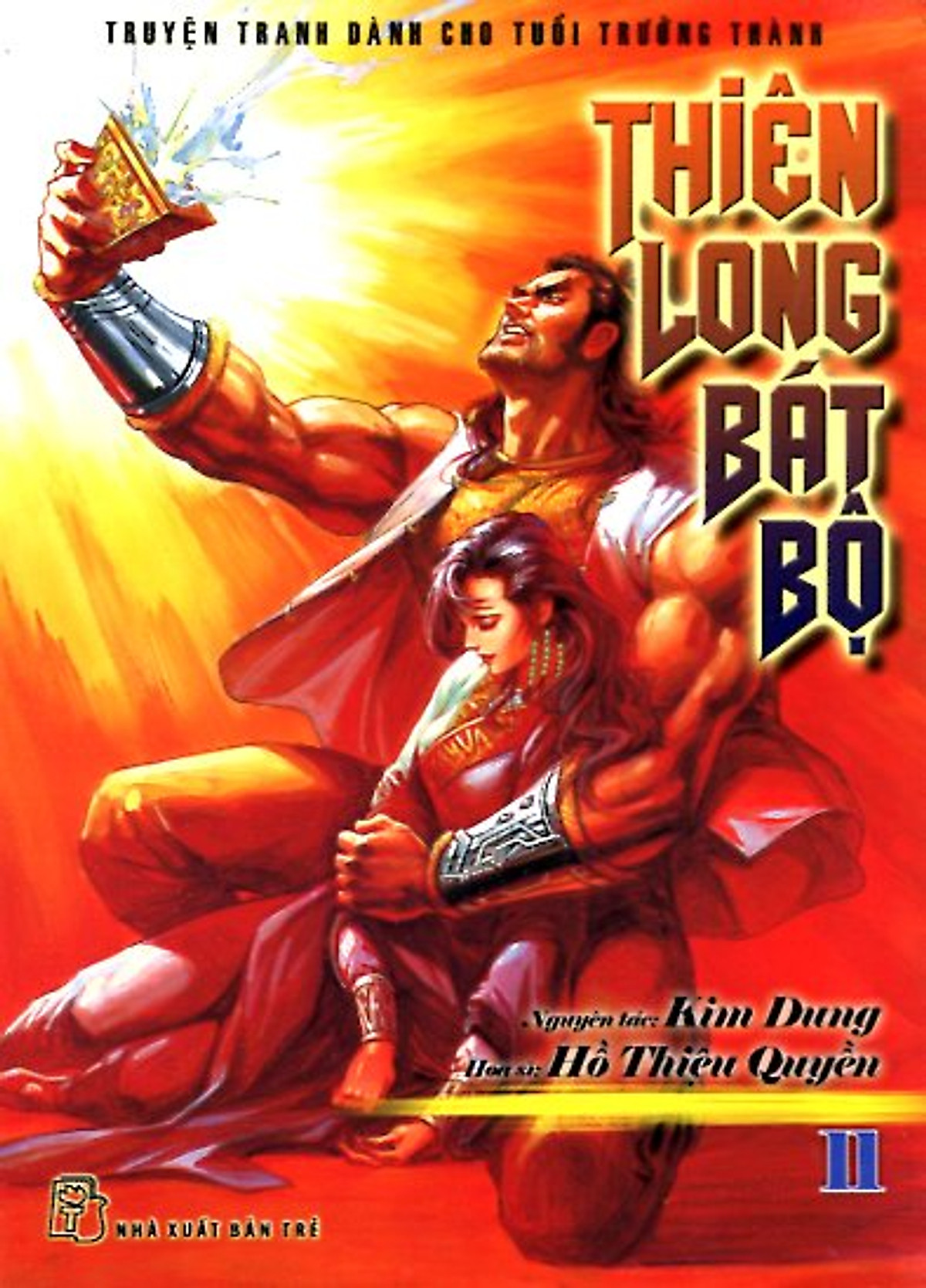 Thiên Long Bát Bộ 11-12