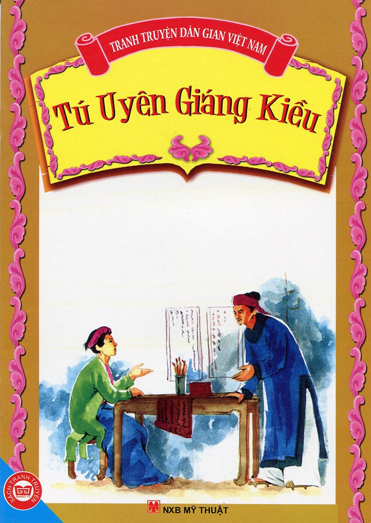 Tú Uyên Giáng Kiều - Tranh Truyện Dân Gian Việt Nam