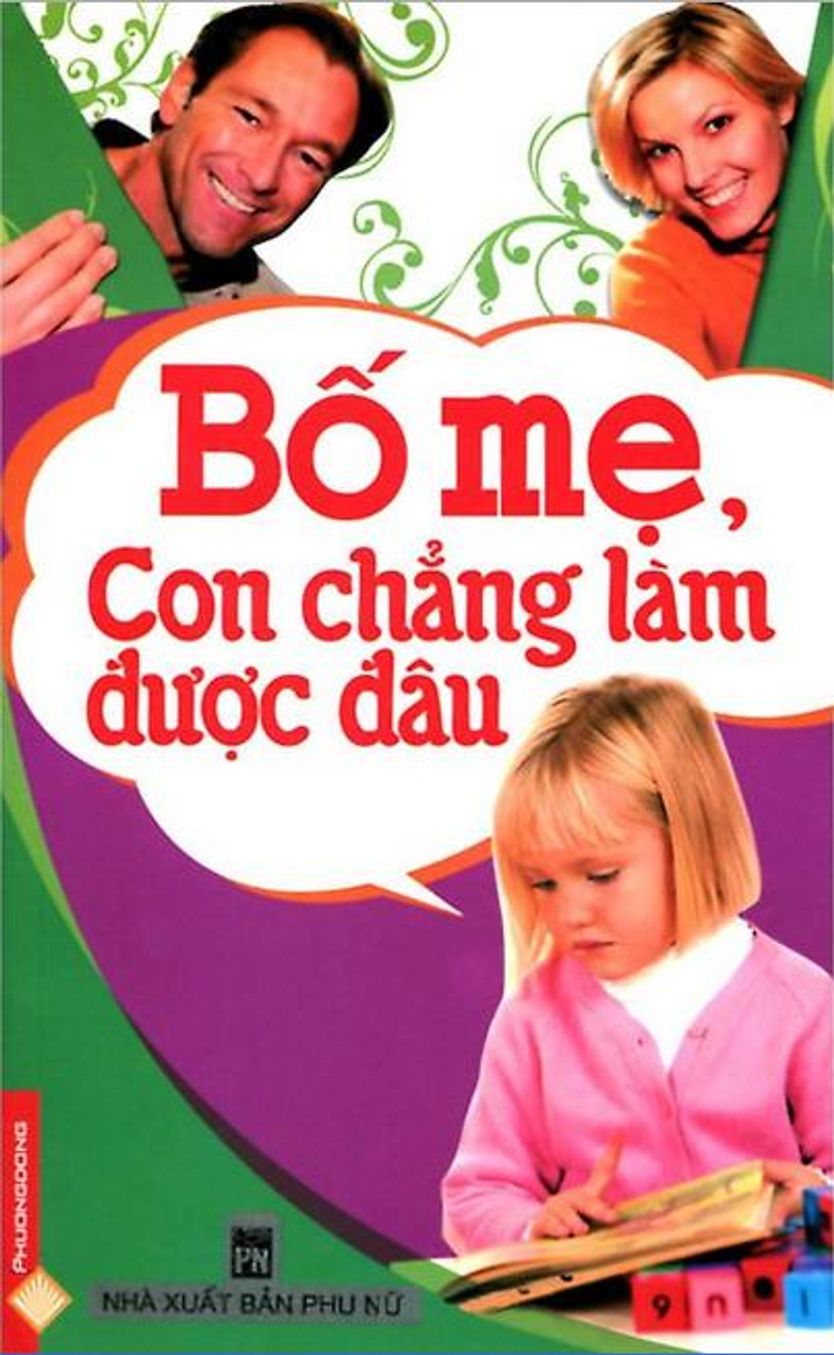 Bố Mẹ, Con Chẳng Làm Được Đâu