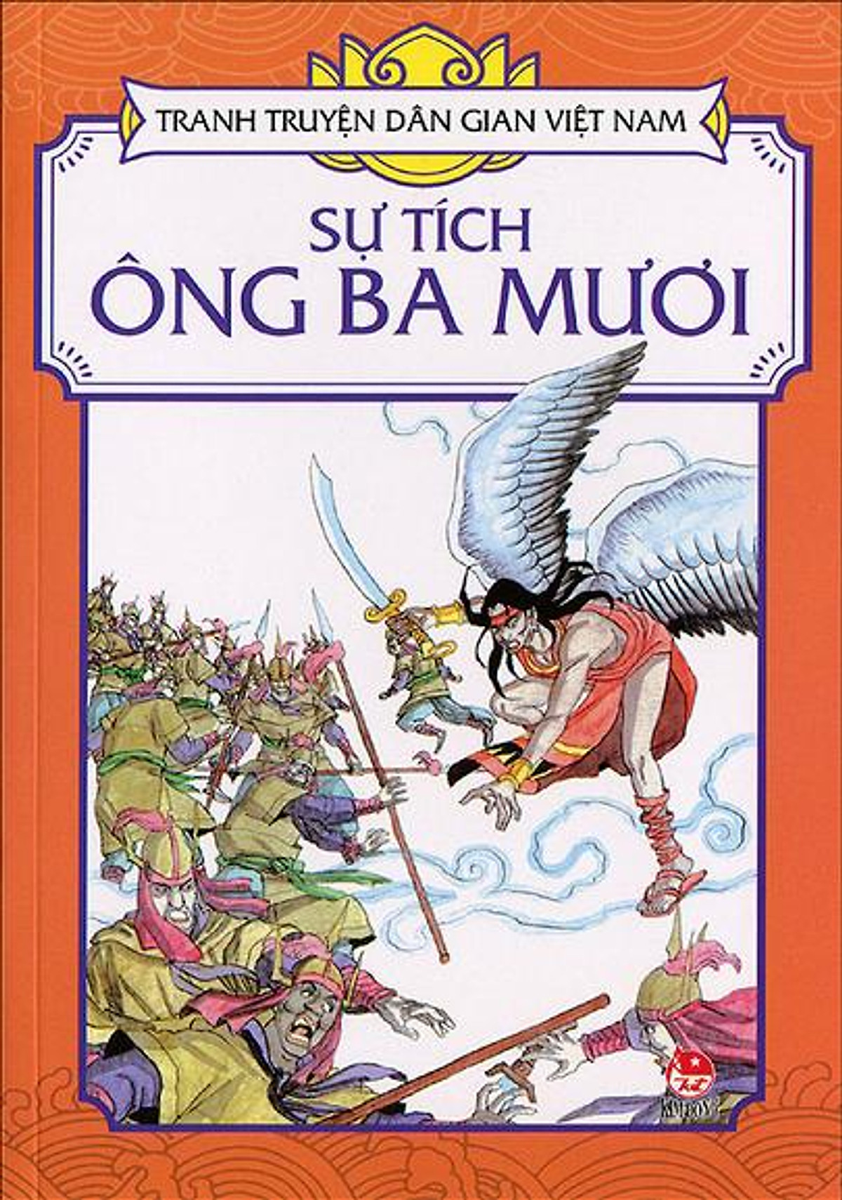 Sự Tích Ông Ba Mươi - Tranh Truyện Dân Gian Việt Nam