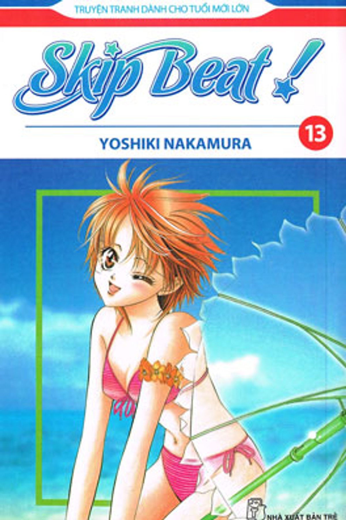 Skip Beat - Tập 13